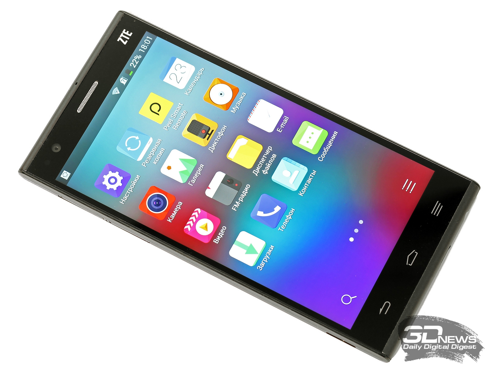 ZTE Star 1 Resim 3