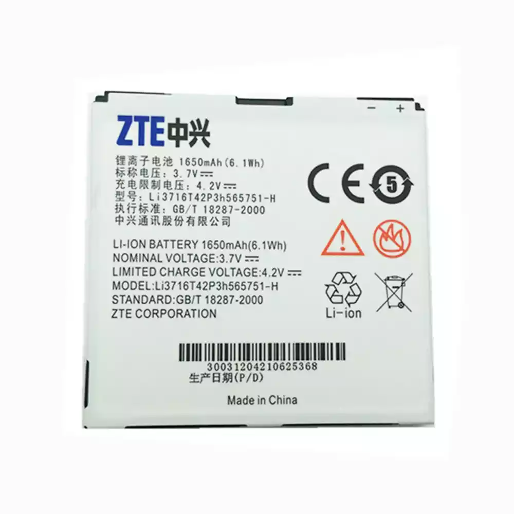 ZTE U880E Resim 2