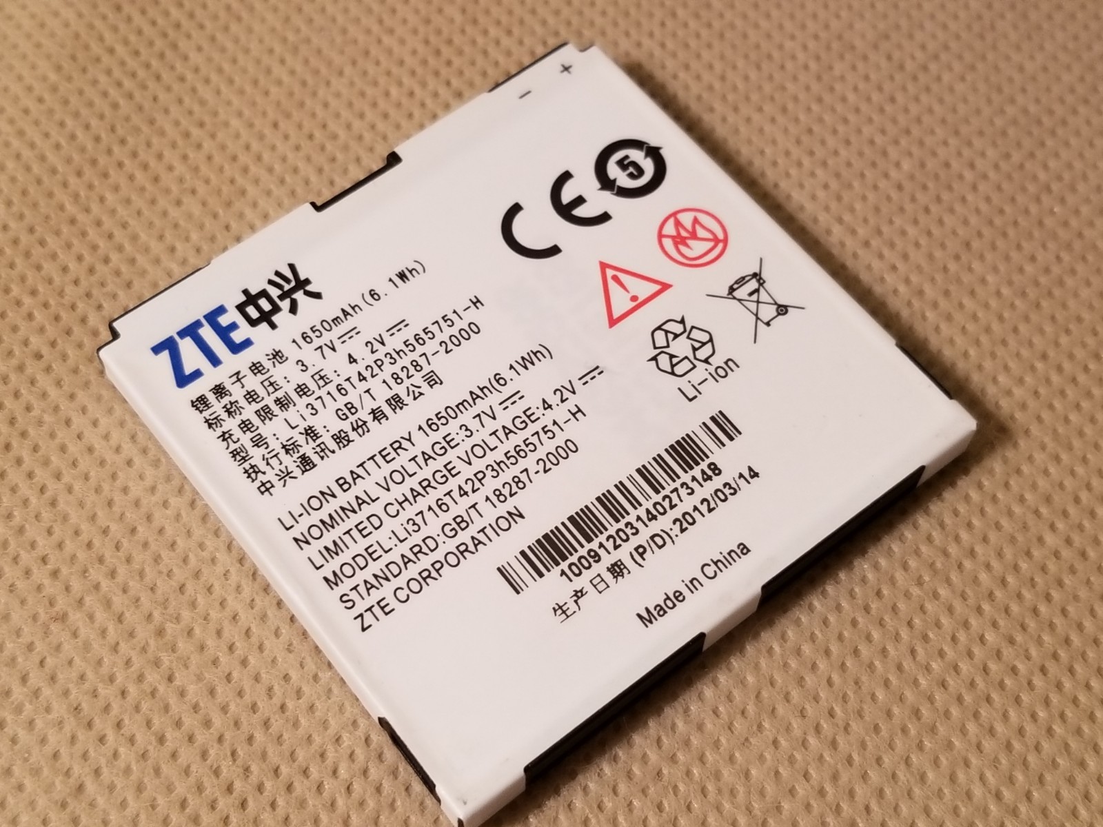 ZTE U880E Resim 4