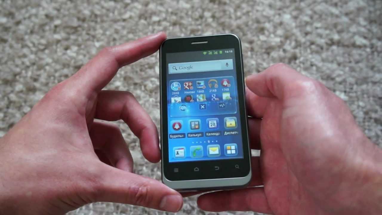 ZTE V880E