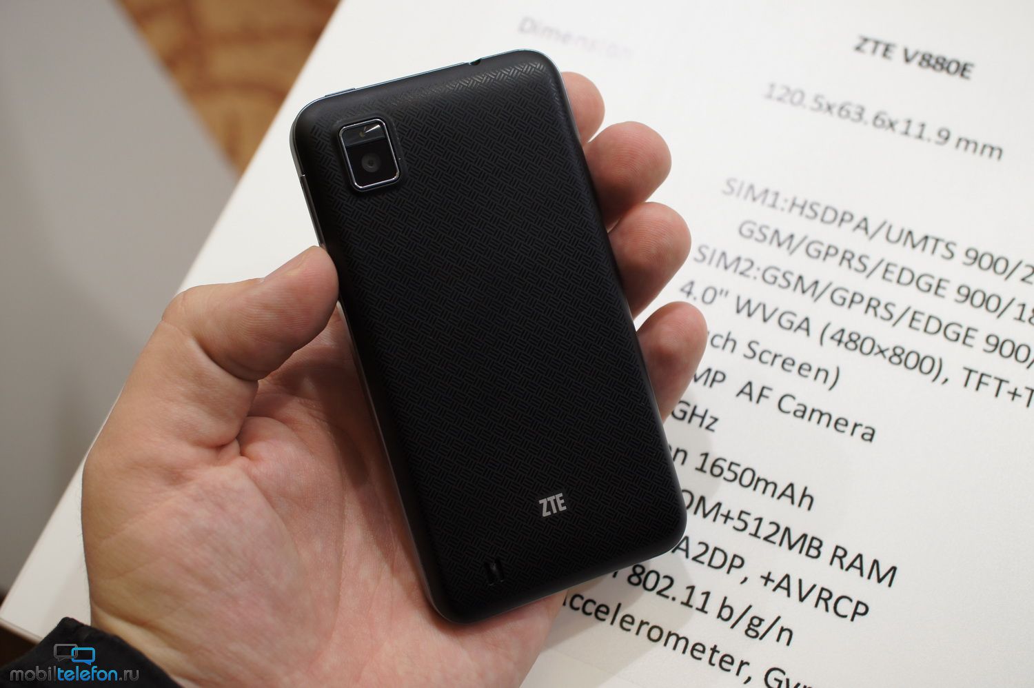 ZTE V880E Resim 5