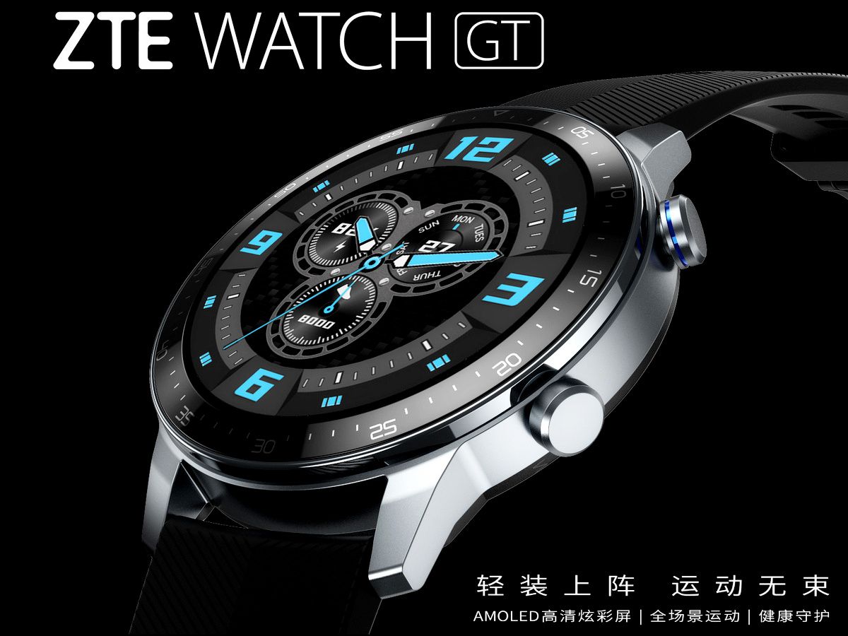 ZTE Watch GT Resim 2