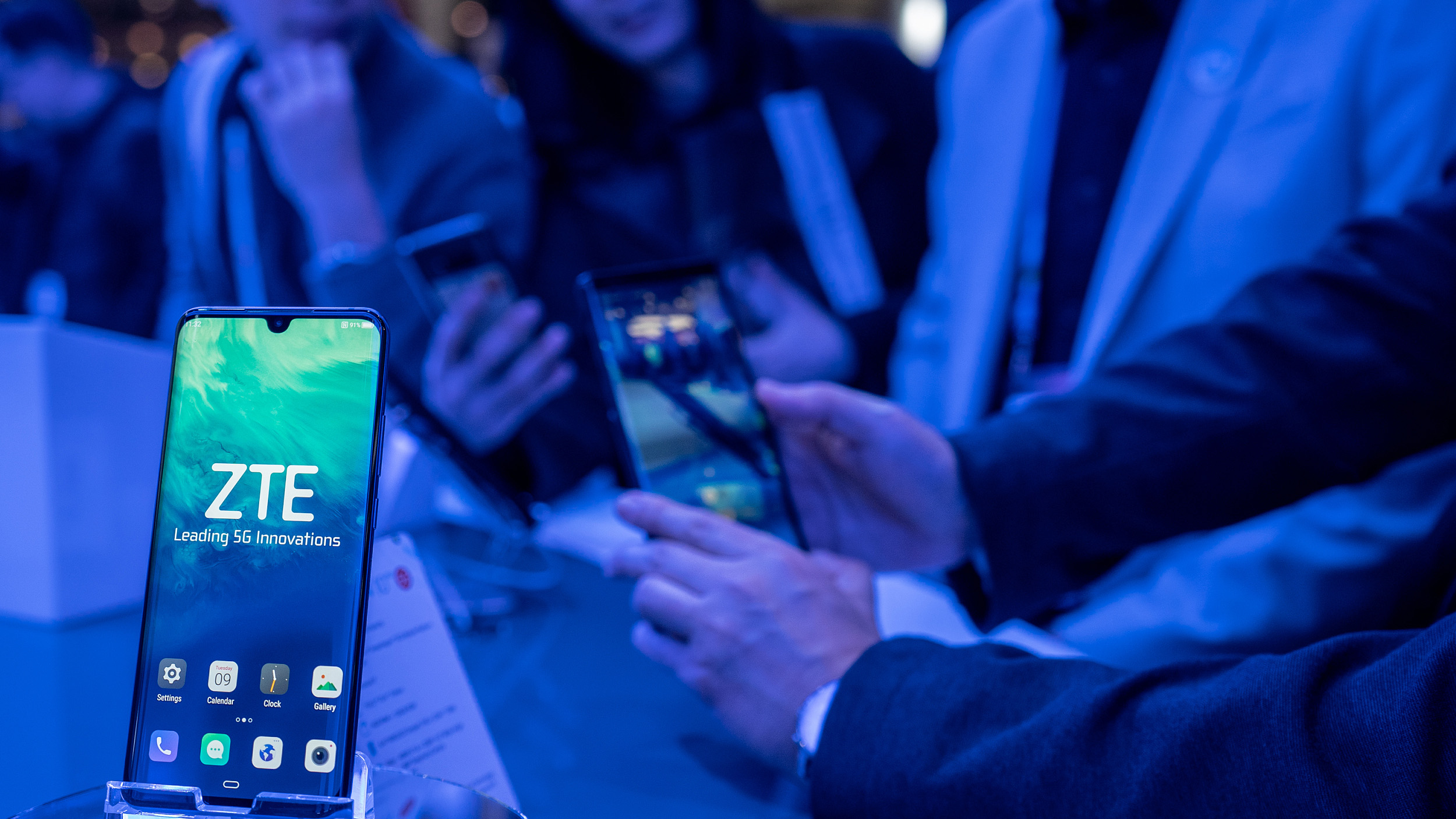 ZTE Xiang